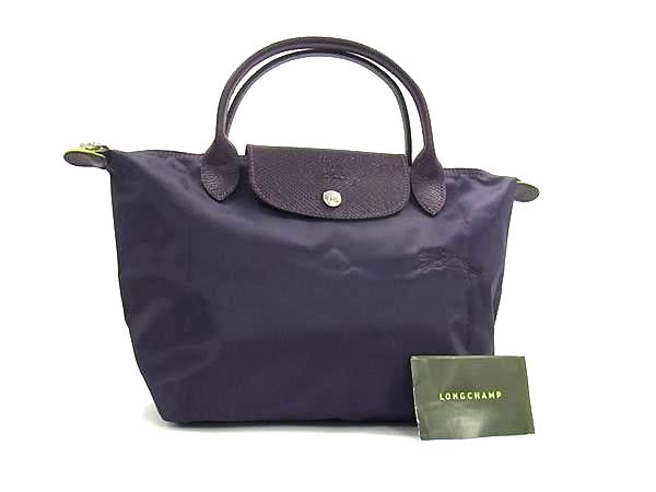 ■新品同様■ LONGCHAMP ロンシャン ルプリアージュクラブ ナイロン 折りたたみ式 ハンドバッグ トートバッグ パープル系 FP5299