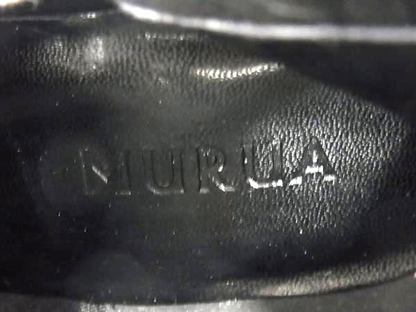 ■極美品■ MURUA ムルーア スエード レッグウォーマー付き ヒール ブーツ 表記サイズ 23.5cm 靴 シューズ ブラック系 FQ1573