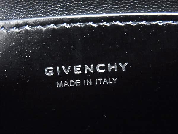 ■新品■未使用■ GIVENCHY ジバンシィ レザー ショルダーバッグ ポシェット クロスボディ ブラック系 FR1777_8