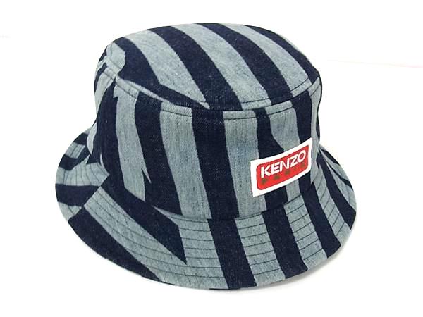 ■新品同様■ KENZO ケンゾー コットン100％ バケットハット 帽子 メンズ レディース ブルー系 FR2159
