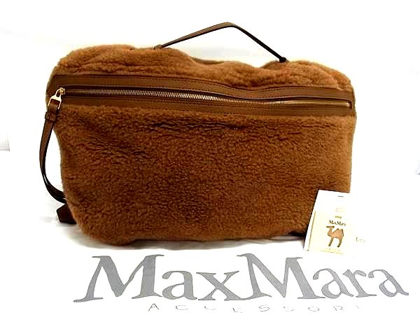 ■新品■未使用■ Max Mara マックスマーラ テディベア キャメル 2WAY ハンドバッグ ショルダー 肩掛けかばん ブラウン系 FR4947
