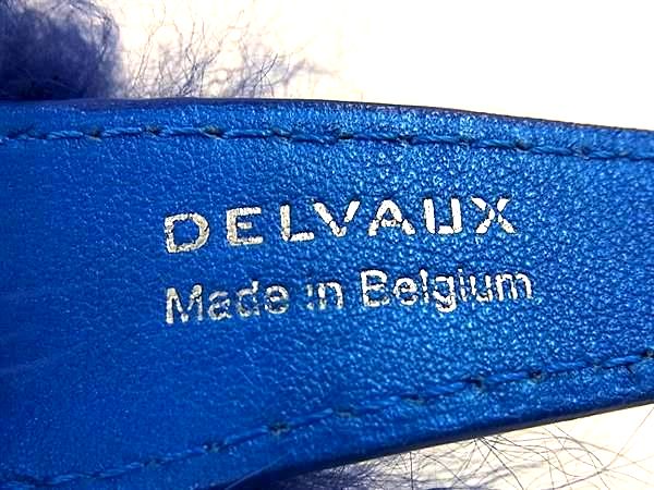 ■新品同様■ DELVAUX デルヴォー ファー×レザー バッグ用 ハンドルストラップ ブルー系 FR7629_3