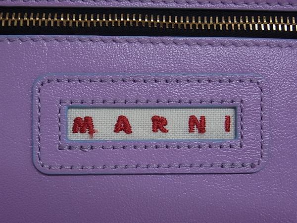 ■新品同様■ MARNI マルニ ミュゼオ レザー 2WAY クロスボディ ショルダー トート ハンドバッグ パープル系×ライトブルー系 FS2900_9