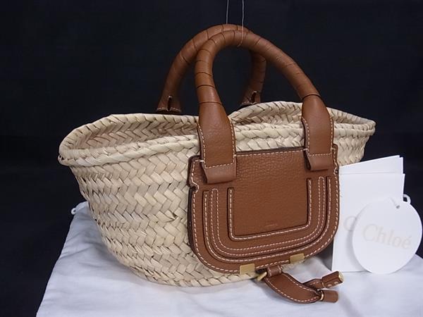 ■新品同様■ Chloe クロエ マーシー ラフィア×レザー ハンドバッグ かごバッグ トート レディース ベージュ系×ブラウン系 FS3765