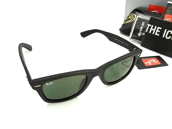 法人様限定】規格袋 No.13 0.008×260×380mm 200枚×60冊 JA13【メーカー