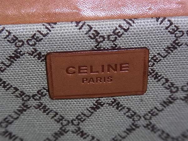 CELINE セリーヌ ヴィンテージ マカダム柄 レザー トランクケース トラベルバッグ 旅行かばん ブラウン系 FS5181