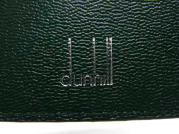 ■新品■未使用■ dunhill ダンヒル パテントレザー 二つ折り 長財布 ウォレット 札入れ 小銭入れ メンズ ブラウン系 FS8485 ■新品■未使用■ dunhill ダンヒル パテントレザー 二つ折り 長財布 ウォレット 札入れ 小銭入れ メンズ ブラウン系 FS8485