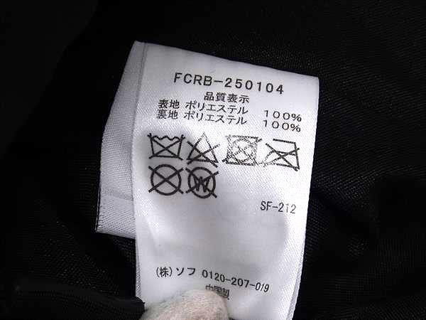 ■新品同様■ F.C.Real Bristol  エフシーレアルブリストル ナイロン 2WAY トート リュックサック 肩掛け メンズ ブラック系 FT0024