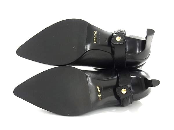 ■美品■ CELINE セリーヌ マカダム レザー ブーツ ヒール 表記サイズ 36 (約23cm) 靴 シューズ レディース ブラック系 FT3457_3