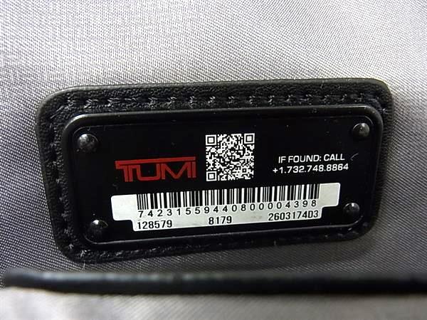 ■新品■未使用■ TUMI トゥミ 2603174D3 ALPHA BRAVO ナイロン リュックサック バックパック デイパック ブラック系 FT5892_5