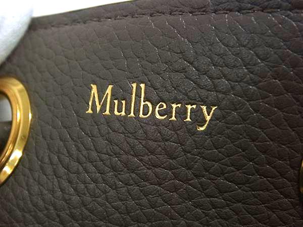 □新品同様□ MULBERRY マルベリー ハムステッド レザー 2WAY 