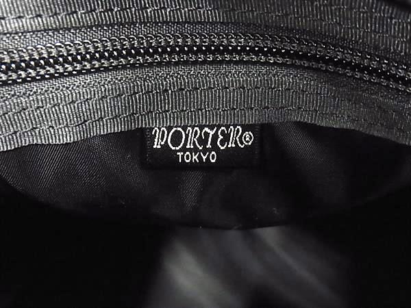 ■新品■未使用■ PORTER ポーター 吉田カバン レザー×ナイロン 2WAY ショルダー トート リュックサック ブラック系 FU4214_9