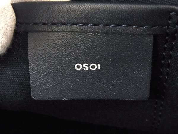 ■極美品■ OSOI オソイ レザー ショルダーバッグ 肩掛け レディース ネイビー系 FU7752 □極美品□ OSOI オソイ レザー ショルダーバッグ 肩掛け レディース