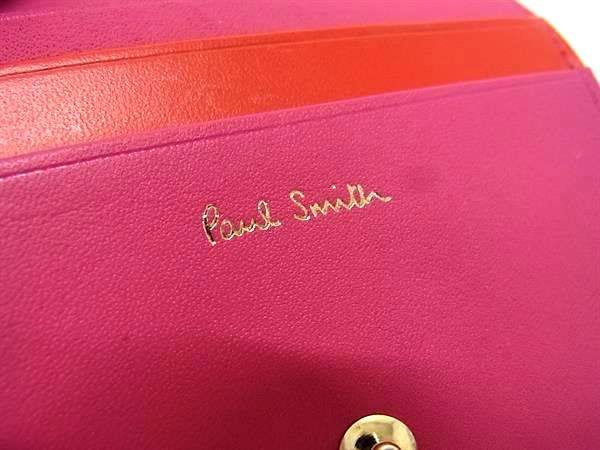 ■美品■ Paul Smith ポールスミス レザー 二つ折り 財布 ウォレット 札入れ 小銭入れ カード入れ レディース ピンク系 FV3740_5