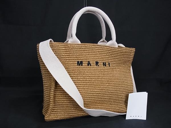 ■新品同様■ MARNI マルニ ストロー 2WAY ショルダーバッグ ハンドバッグ レディース ブラウン系 FV5846
