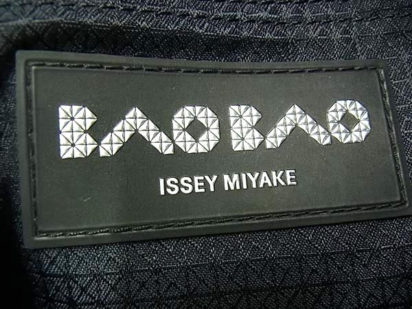 ■美品■ BAO BAO ISSEY MIYAKE バオバオイッセイミヤケ ルーセント PVC トートバッグ ハンドバッグ ネイビー系 FV6988_9