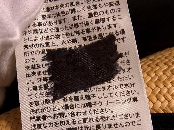 ■極美品■ BORSALINO ボルサリーノ ストロー 麦わら帽子 ハット 帽子 レディース ベージュ系 FV7872_6