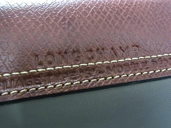 ■新品■未当てはめる■ LONGCHAMP ロンシャン ルプリアージュ 折りたたみ式 ナイロン ハンドバッグトートバッグ 薄墨色系 FW1030
