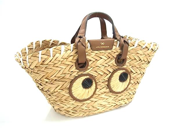 □新品同様□ ANYA HINDMARCH アニヤハインドマーチ Eyes バスケット 