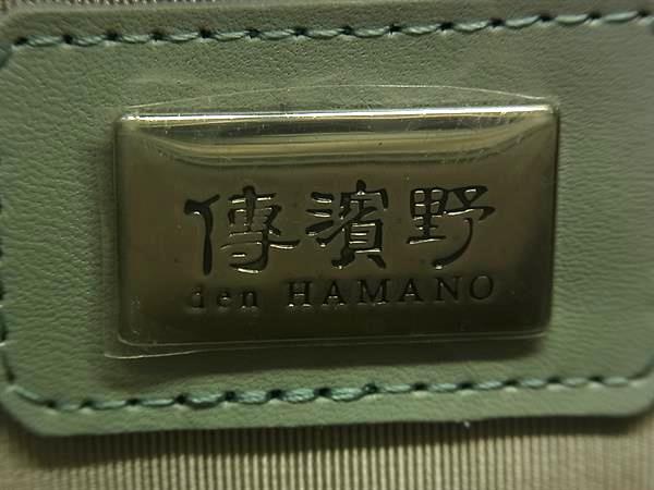 ■極美品■ 傳濱野 HAMANO ハマノ クラシックトート レザー ハンドバッグ ショルダーバッグ 肩掛け ライトグリーン系 HA1235_5