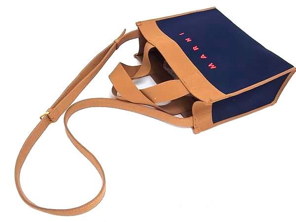 マルニMARNIジャカードストールショッピングバッグ - MARNI マルニ