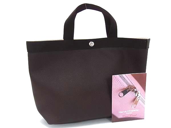 ■新品同様■ Herve Chapelier エルベシャプリエ GPライン 舟形トート PVC×キャンバス ハンドバッグ トート ブラウン系 HA2290