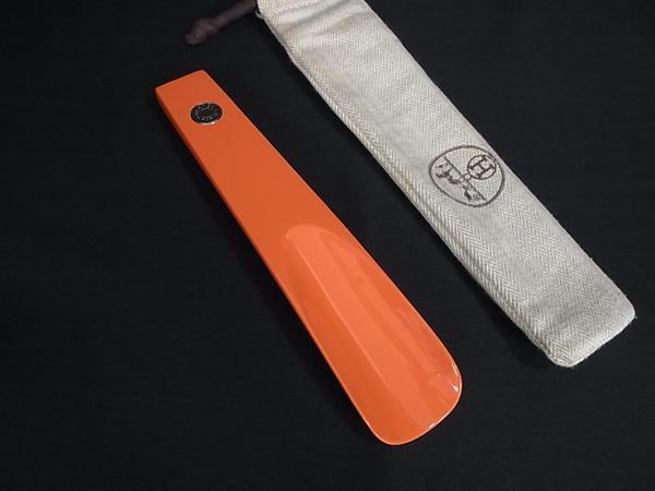 ■新品■未使用■ HERMES エルメス セリエ シューホーン ウッド シルバー金具 靴べら メンズ レディース オレンジ系 HA3889