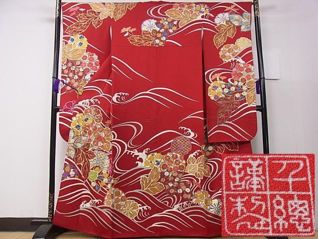平和屋本店■極上　創業460年・千總　振袖　駒刺繍　立波草花文　銀通し地　逸品　3s30029