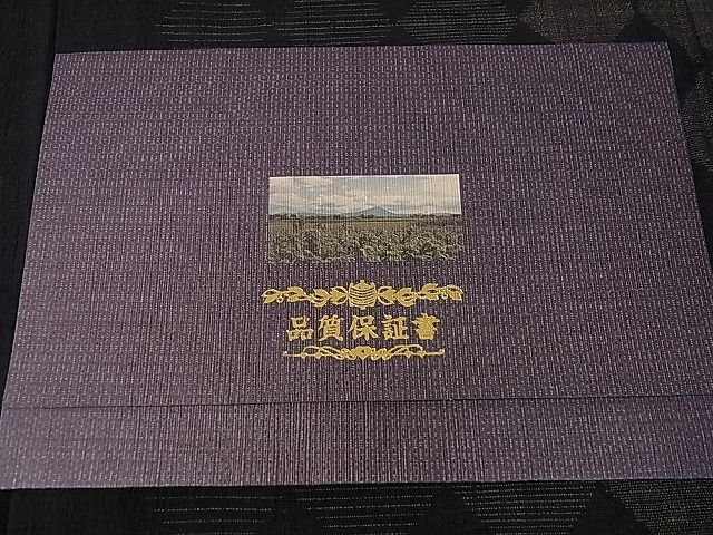 平和屋本店□極上 本場結城玉紬 結城ちぢみ 単衣 結織苑