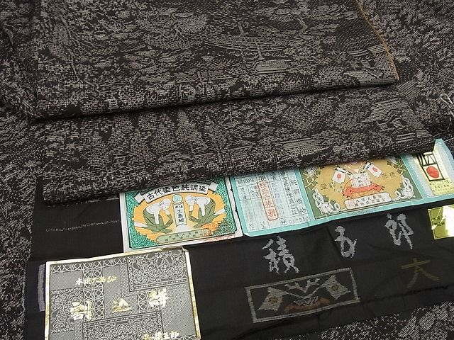 平和屋本店□極上 白泥染の第一人者・絣の魔術