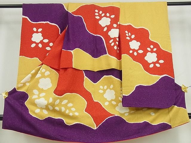平和屋本店■極上　七五三　女の子　7歳　祝着　絞り　道長花文　銀通し地　逸品3s5729