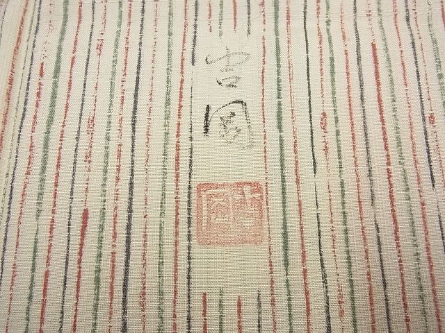 平和屋本店●極上　染司よしおか　五代目　吉岡幸雄　紬　縞　逸品4s299_3