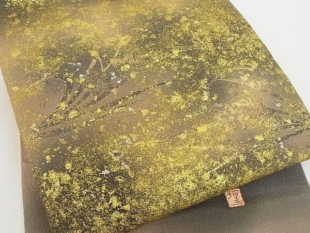 平和屋本店●極上　浦野理一　金彩友禅　九寸開き名古屋帯　枝花文　暈し　金銀彩　鬼しぼ縮緬　正絹　逸品　未使用　4kk10146_9