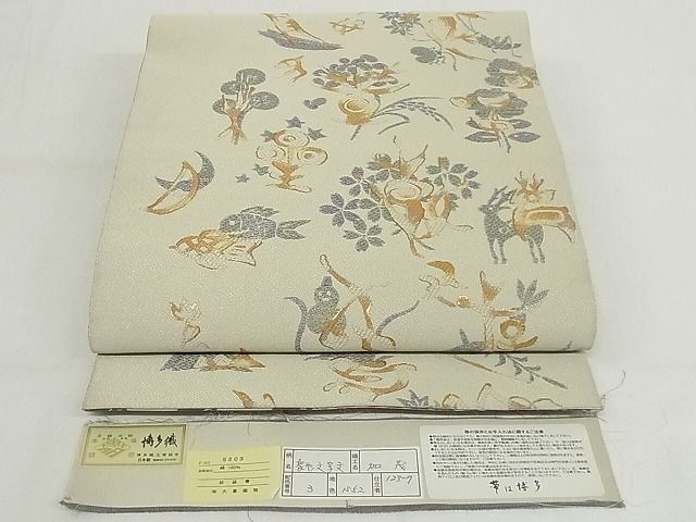 平和屋本店■極上 本場筑前博多織 大倉織物 誠之輔 両面全通柄袋帯 象形文字文 雪だるま トナカイ 証紙付 逸品 未使用 4kk10226
