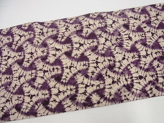 平和屋本店□極上 紫根染 九寸名古屋帯 花 正絹 逸品 DZAA7507kh5