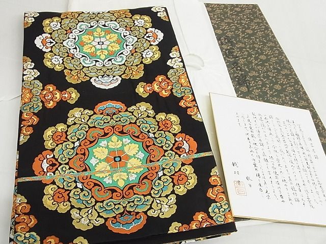 たつむら 「ろうけつ華文」金色花柄 袋帯 平和屋本店□極上 龍村晋