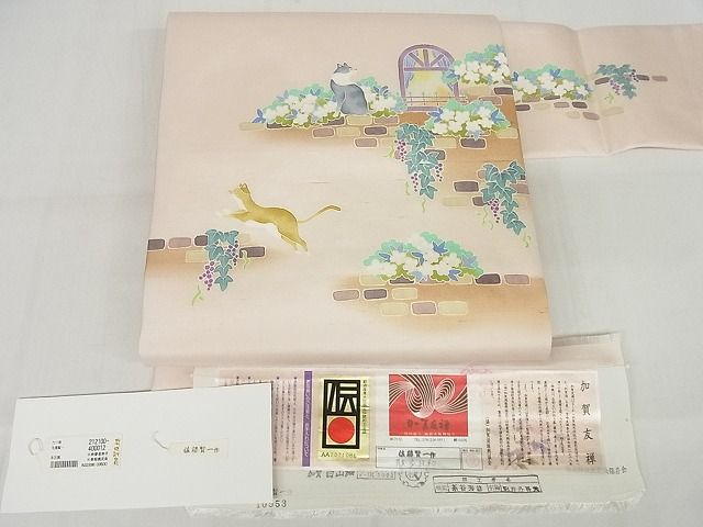 平和屋本店■極上　加賀友禅　佐藤賢一　九寸名古屋帯　加賀白山紬　散歩日和　証紙付き　正絹　逸品　KAAA10345kk4