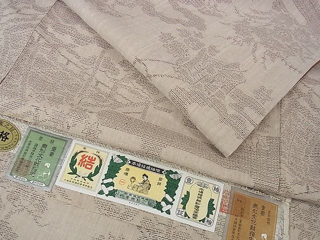 平和屋本店□極上 本場結城紬 重要無形文化財 奥順謹製 間道