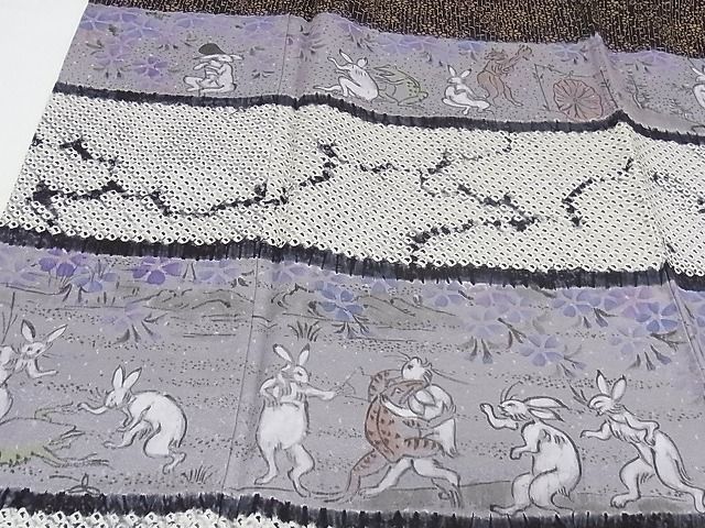 平和屋本店□極上 訪問着 手描き 絞り 鳥獣戯画 金彩 反端付き 正絹