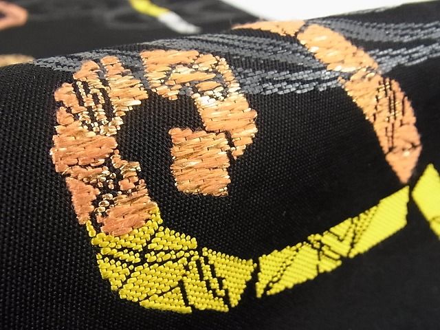 平和屋本店○最高級 龍村平蔵製 六通柄 本袋帯 さわらび 黒地 金銀糸