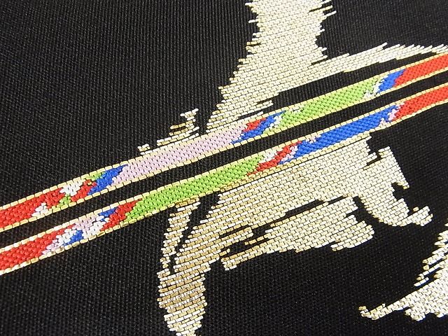 平和屋本店□最高級 龍村平蔵製 六通柄袋帯 狩猟文 黒地 金銀糸 正絹