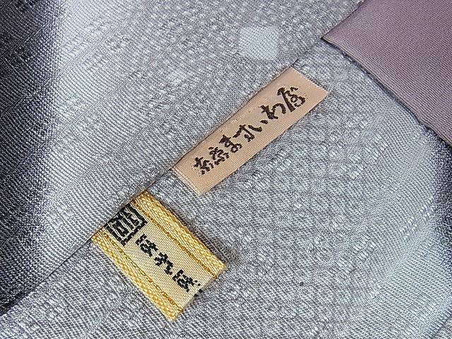 平和屋本店□極上 長羽織 寄せ小紋柄 斜線文 暈し染め ます