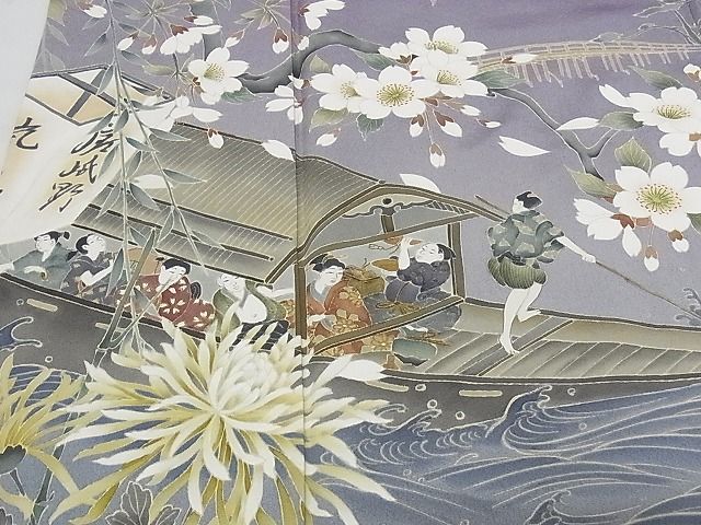 平和屋本店□極上 訪問着 友禅 人物風景文 桜柿 花見 暈し
