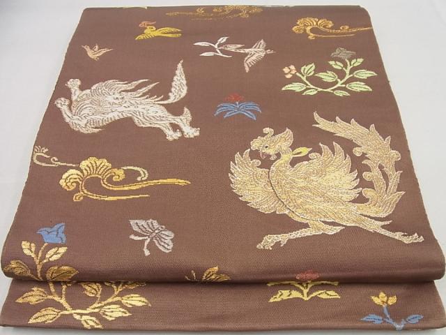 平和屋本店●最高級　龍村平蔵製　木画獅鳳錦　本袋帯　金糸　逸品4s798
