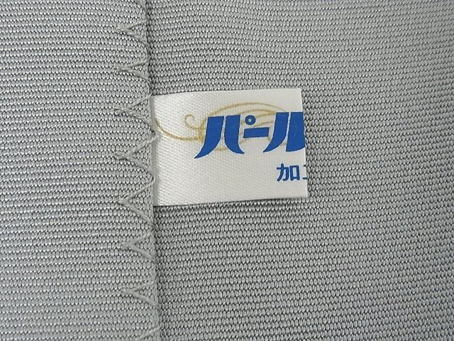 平和屋本店●極上 人間国宝 森口華弘 蒔糊友禅 蒔糊散らし 爪掻き本綴れ 八寸名古屋帯 笹 金彩 正絹 逸品 KAAA10424kk4_4