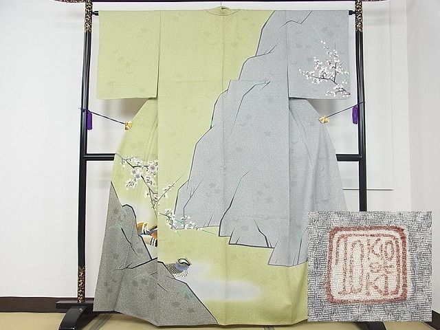 平和屋本店■極上　人間国宝　羽田登喜男　TOKIOetTOKI　訪問着　単衣　流水鴛鴦枝梅文　たたき染め　金銀彩　逸品　未使用　CZAA0062s4