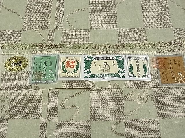 平和屋本店●極上　本場結城紬　重要無形文化財　100亀甲　市松結び紐文　砂色地　証紙付き　逸品　未使用　CYAA0006s4_6