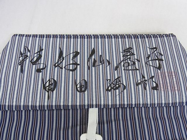 平和屋着物○男性 神代仙台平 行灯袴 縞 三越扱い 正絹 逸品 AAAU4202np