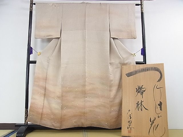 平和屋本店■極上　初代　久保田一竹　幻の辻が花　訪問着　絞り　暈し染め　たとう紙・共箱付き　逸品　DZAA0865kh4