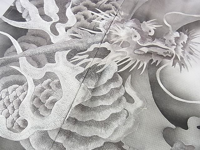 平和屋本店□極上 本場縞大島紬 白大島 訪問着 手刺繍 龍 逸品